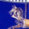 Carousel 1983